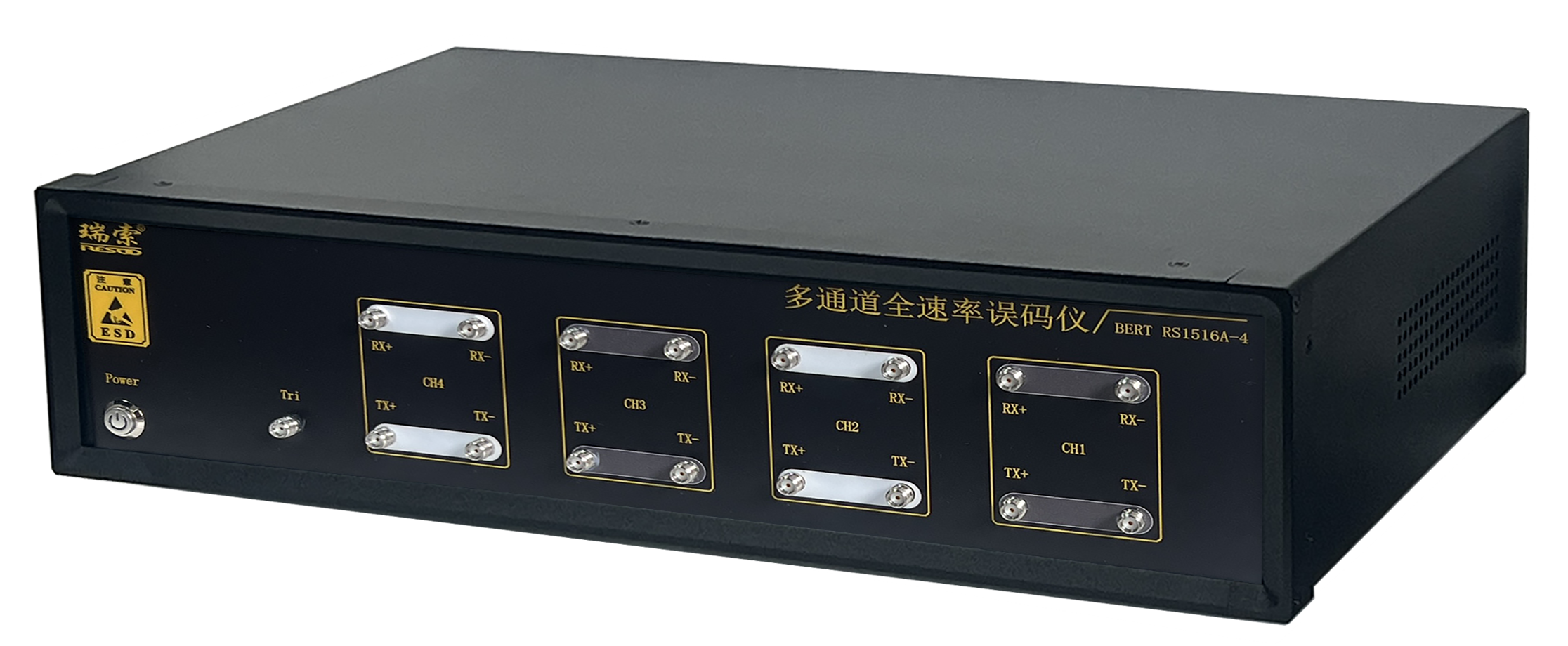 产品-RS1516A-4.png