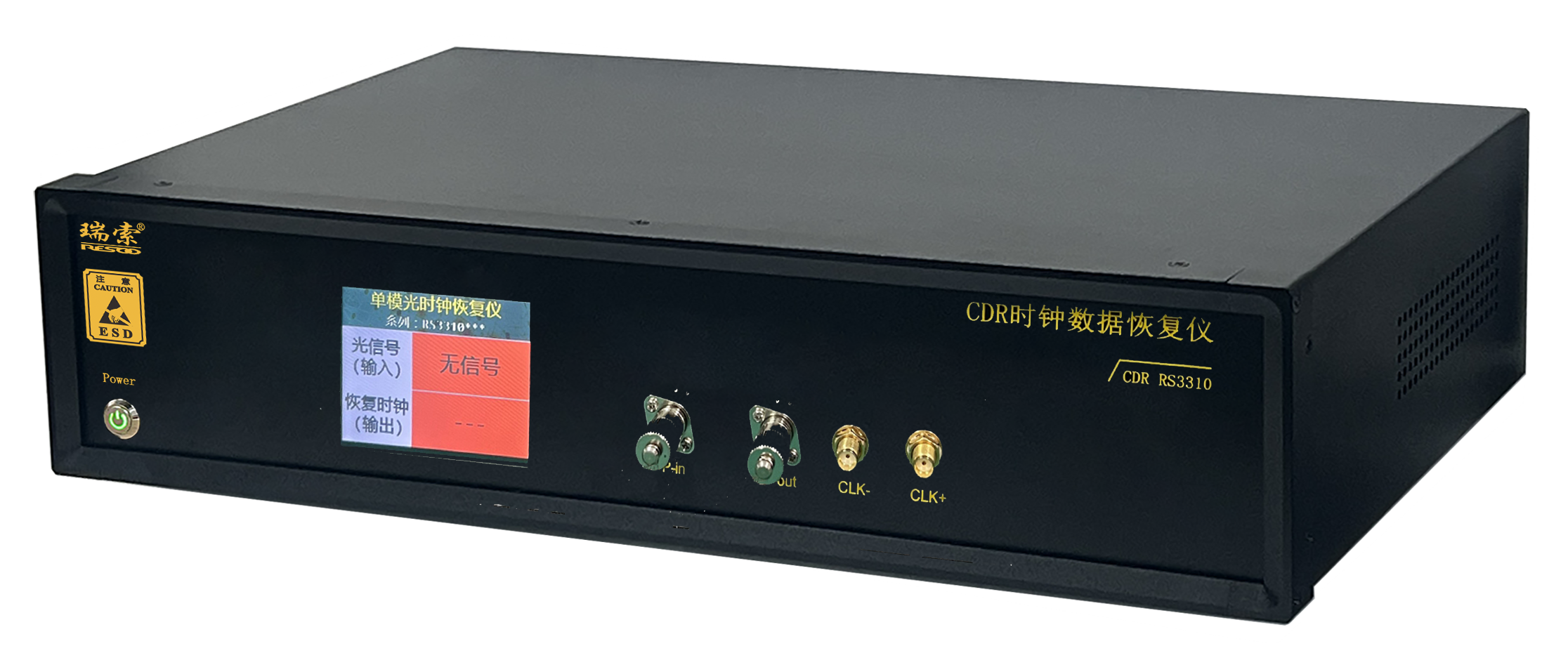 产品-RS3310F.png