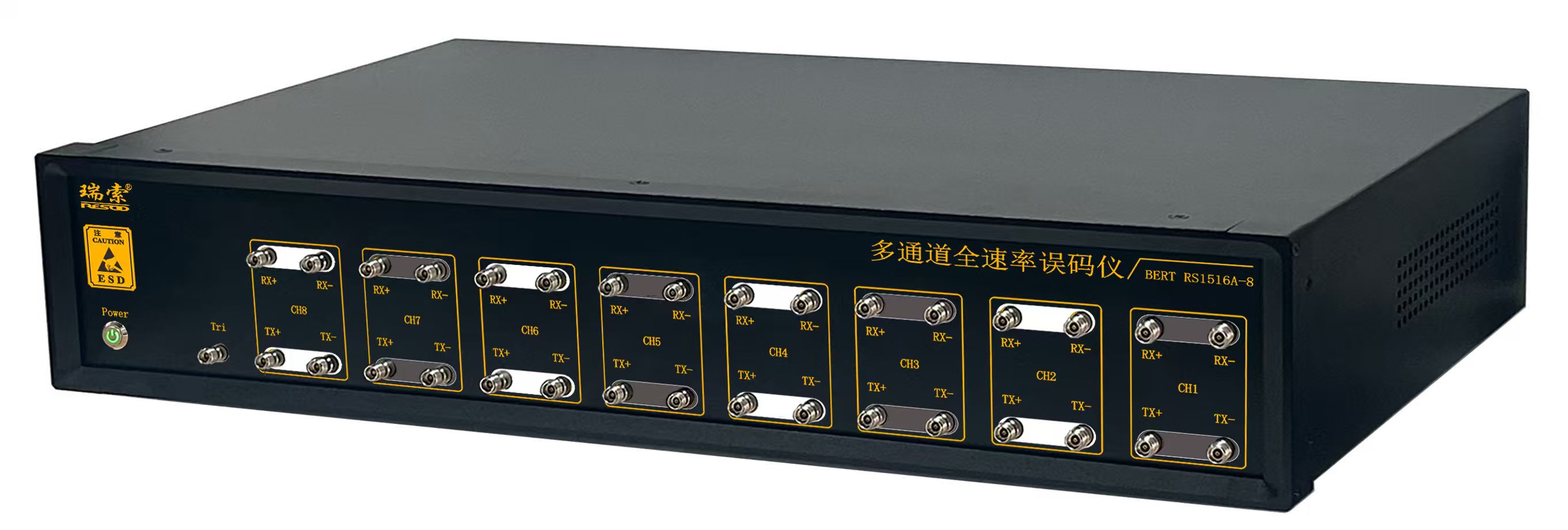 产品    RS1516A-8.jpg